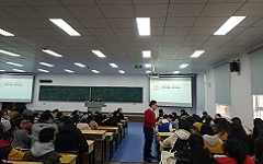 武科大赴澳带薪实习项目宣讲会