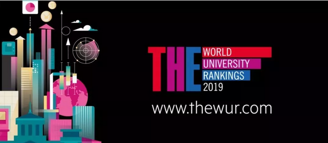 2019泰晤士世界大学排名